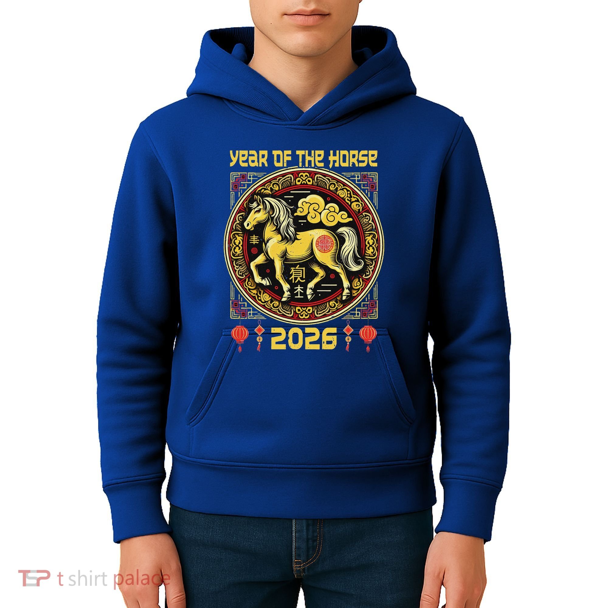 Chinese Zodiac Horse Year 2026 Kids Hoodie