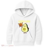 Dadacado Avocado 1st Birthday Dad Daddy Father Dada Kids Hoodie thumb 0