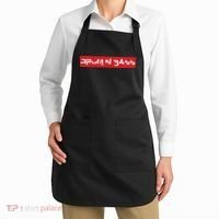 DRUM AND BASS Apron thumb 2