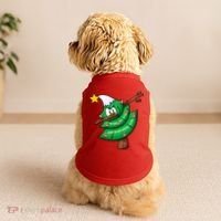 Dabbing Christmas Tree Doggie Tank thumb 2
