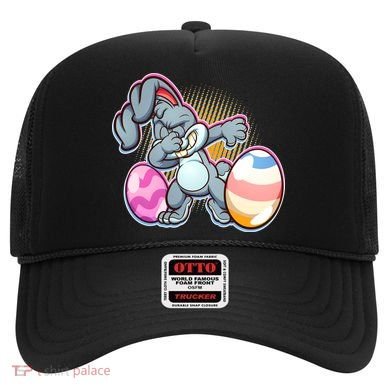 Dabbing Easter Bunny Hat