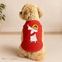 Dabbing Jesus  Doggie Tank thumb 2