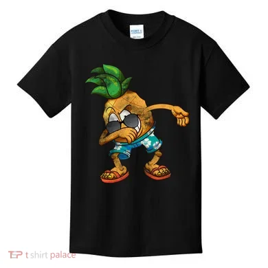 Kids T-Shirt