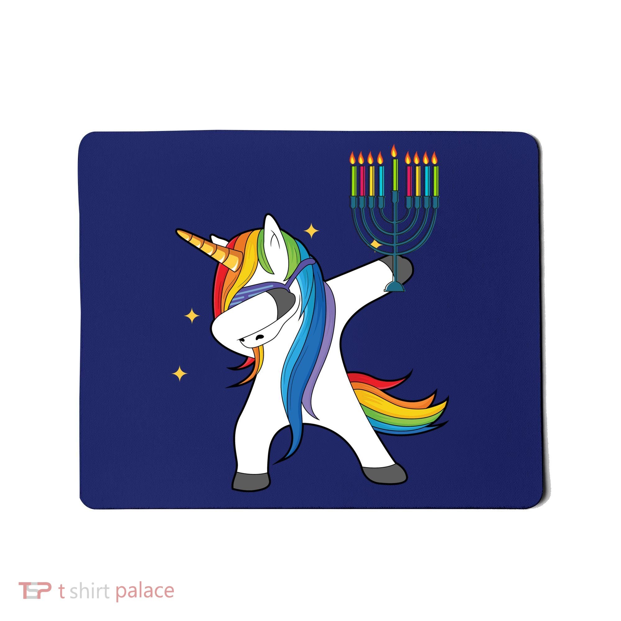 Dabbing Unicorn Hanukkah Mousepad