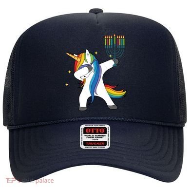 Dabbing Unicorn Hanukkah Hat