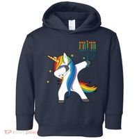 Dabbing Unicorn Hanukkah Toddler Hoodie thumb 0