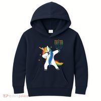 Dabbing Unicorn Hanukkah Kids Hoodie thumb 0