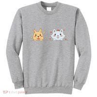 Dog And Cat Cute Animal Lover Sweatshirt thumb 0