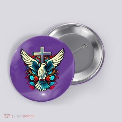 Dove And Cross Button