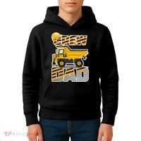 Dad Birthday Crew Construction Party Kids Hoodie thumb 4