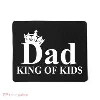 Dad King of Kids Mousepad thumb 0