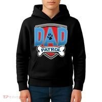 Dad Patrol Kids Hoodie thumb 4