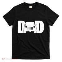 Dad Truck Logo T-Shirt thumb 0