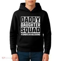 Daddy And Daughter S Father Daughter Squad Bond Kids Hoodie thumb 4