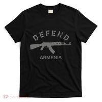 Defend Armenia T-Shirt thumb 0