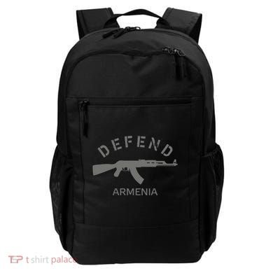 Defend Armenia Backpack