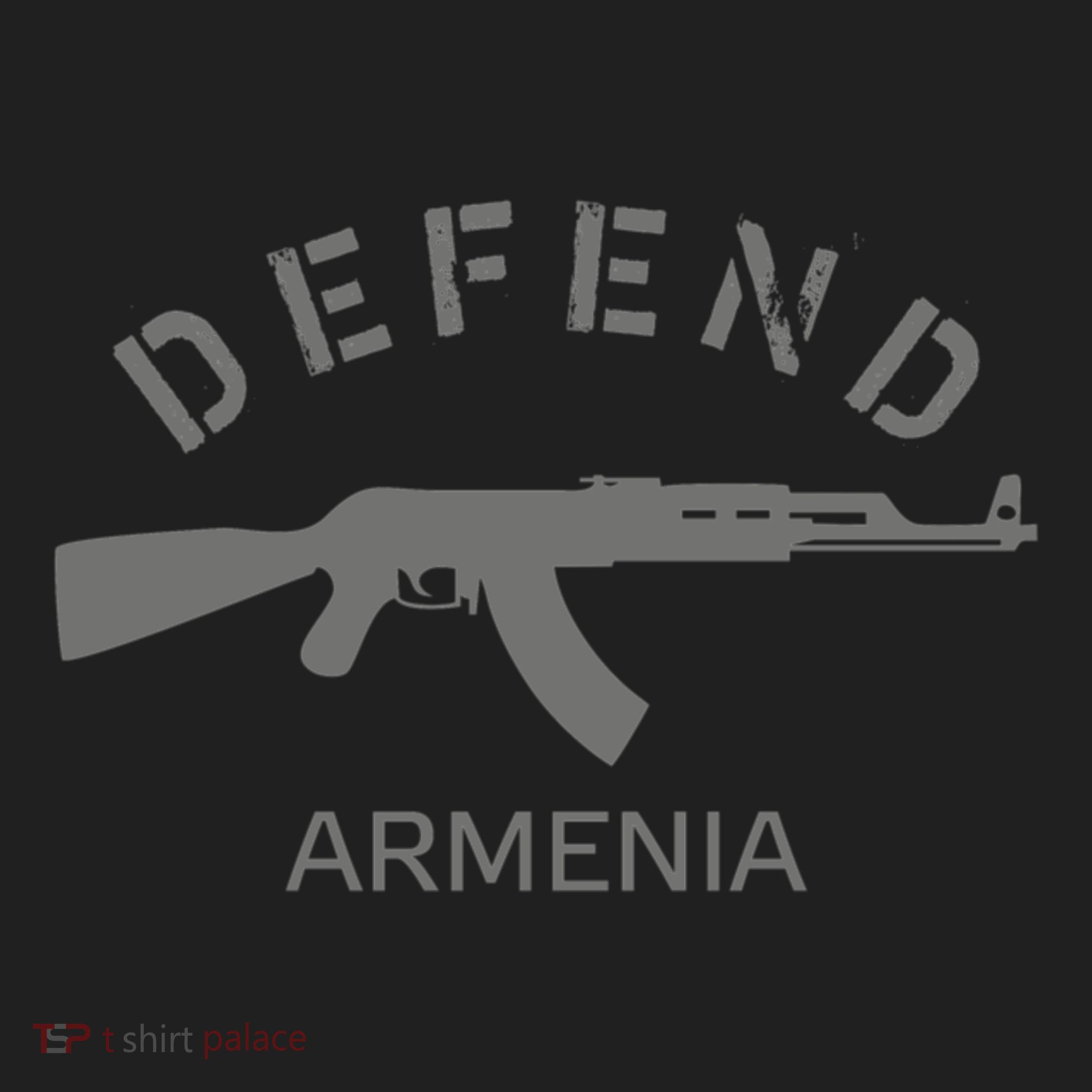 Defend Armenia Beanie