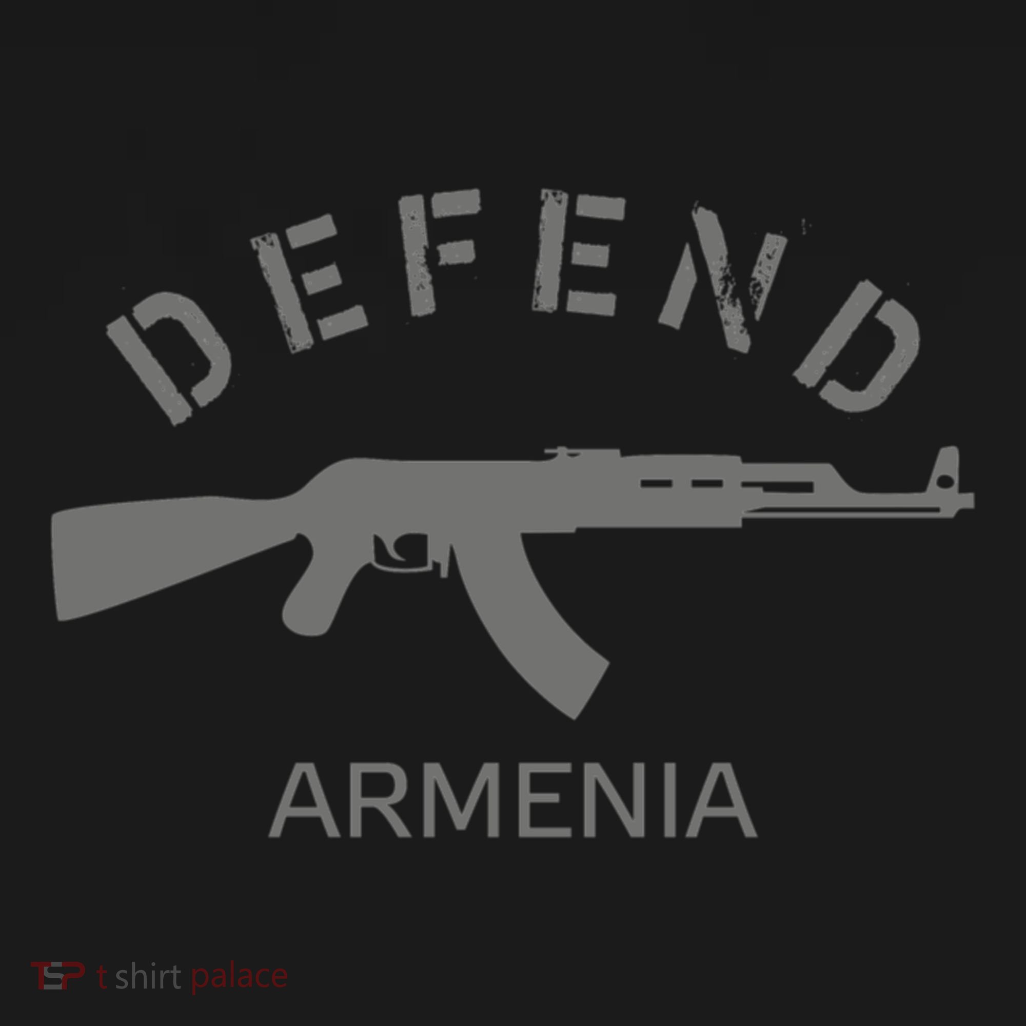 Defend Armenia Ornament