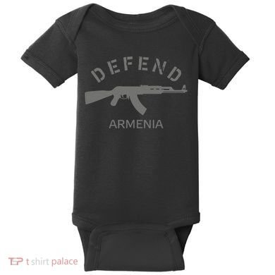 Defend Armenia Baby Bodysuit