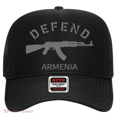 Defend Armenia Hat