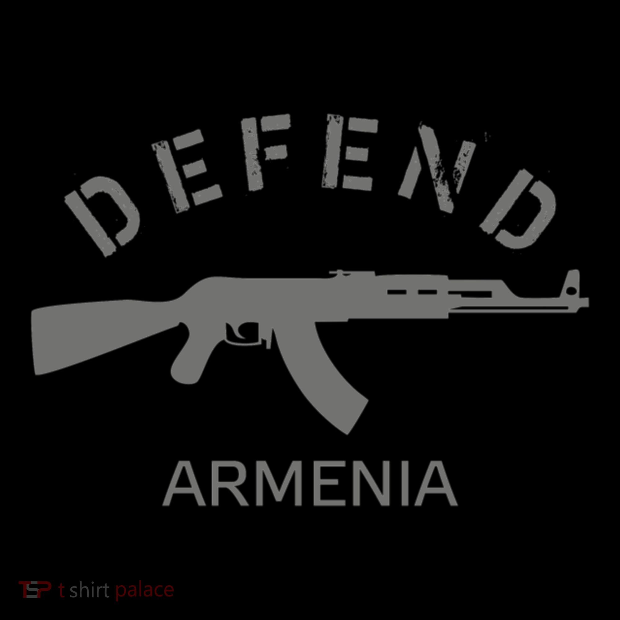 Defend Armenia Tank Top