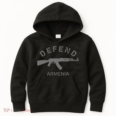 Defend Armenia Kids Hoodie