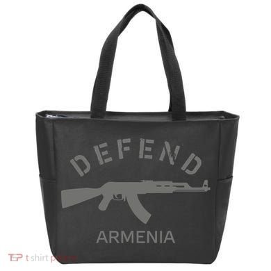 Defend Armenia Tote Bag