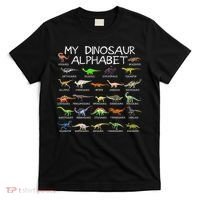 Dinosaur Alphabet Dino Abc For Women Dinosaur T-Shirt thumb 0