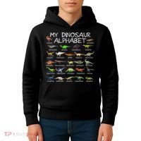 Dinosaur Alphabet Dino Abc For Women Dinosaur Kids Hoodie thumb 4