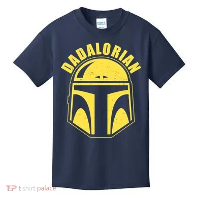 Kids T-Shirt