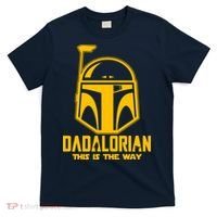 Dadalorian This Is A Way T-Shirt thumb 0