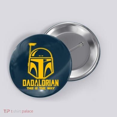 Dadalorian This Is A Way Button