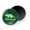 Dadasaurus Magnet