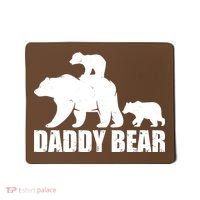 Daddy Bear With Twin Cubs Father's Day Mousepad thumb 0