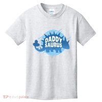 Daddy Saurus Kids T-Shirt thumb 0