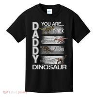 Daddy You Are My Favorite Dinosaur T-Rex Kids T-Shirt thumb 0