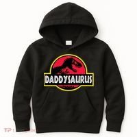 Daddysaurus Funny Daddy Dinosaur Kids Hoodie thumb 0