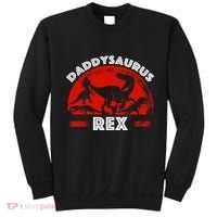 Daddysaurus Rex Cute Dad Spoof Sweatshirt thumb 0
