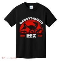 Daddysaurus Rex Cute Dad Spoof Kids T-Shirt thumb 0