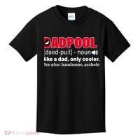 Dadpool Like A Dad Only Cooler Kids T-Shirt thumb 0