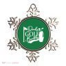 Dad's Golf Buddy Ornament
