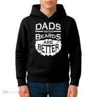 Dads With Beards Are Better Kids Hoodie thumb 4
