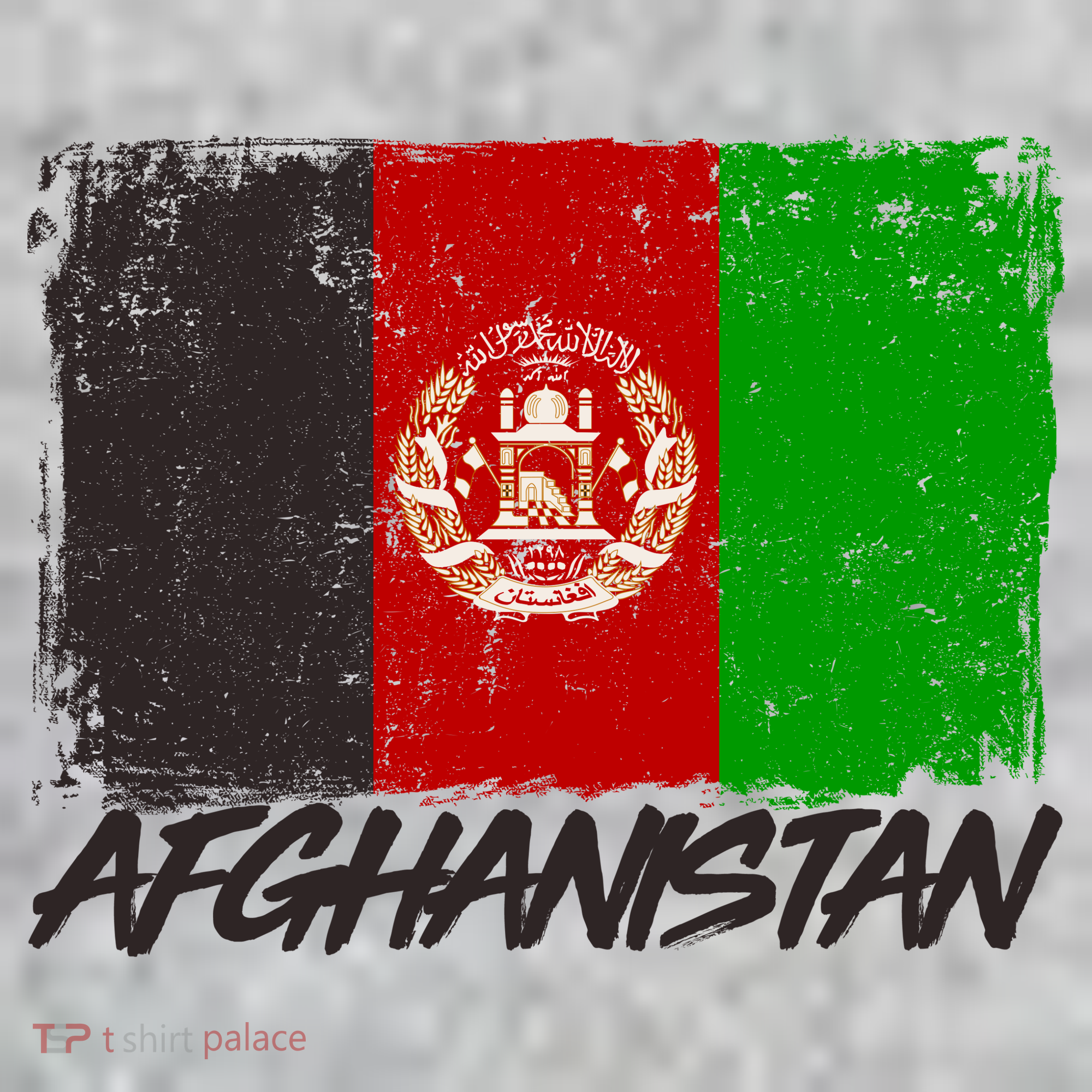 Distressed Afghanistan Flag Kids Sweatshirt