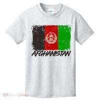 Distressed Afghanistan Flag Kids T-Shirt thumb 0