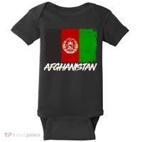 Distressed Afghanistan Flag Baby Bodysuit thumb 0