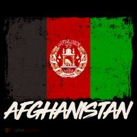 Distressed Afghanistan Flag Visor thumb 3
