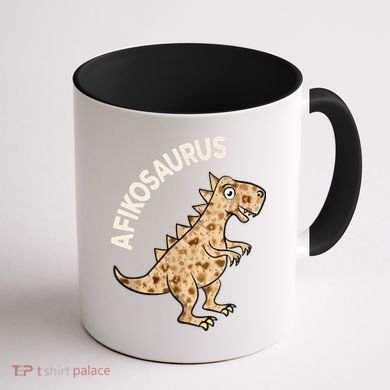Dinosaur Afiko Hebrew Passover Jewish Funny Coffee Mug back