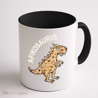 Dinosaur Afiko Hebrew Passover Jewish Funny Coffee Mug thumb 1