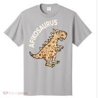 Dinosaur Afiko Hebrew Passover Jewish Funny T-Shirt thumb 0