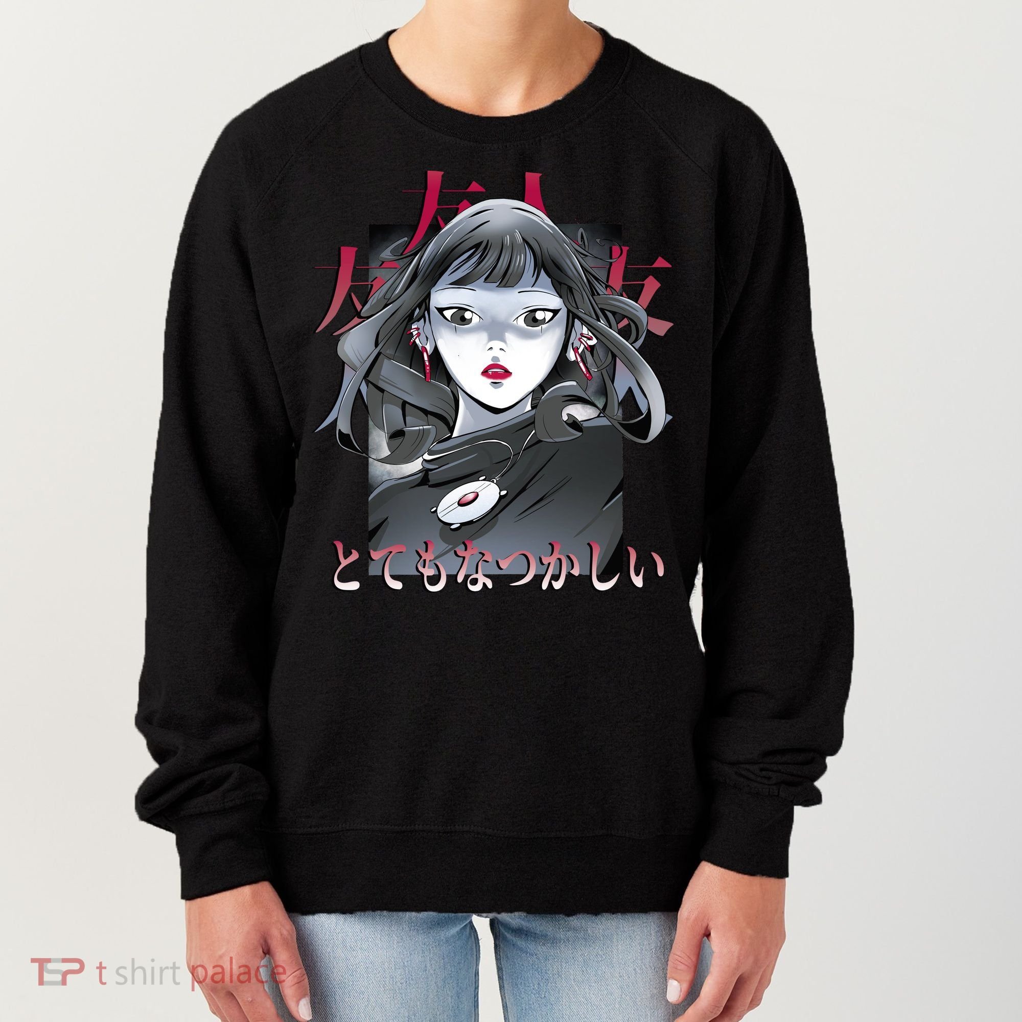 Dramatic Anime Japanese Women's Sweatshirt